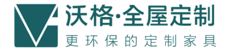沃格家居